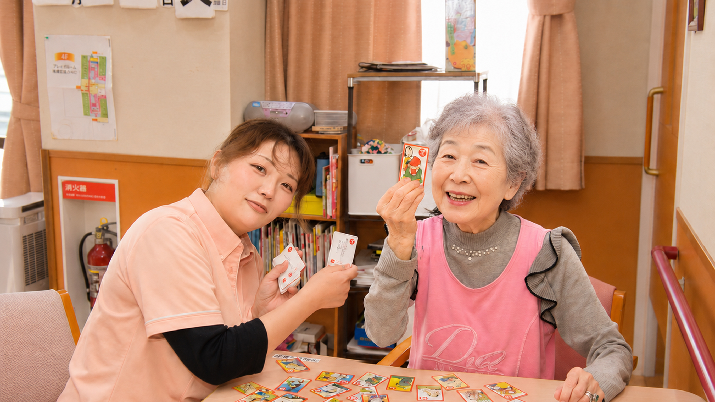 メインビジュアル1